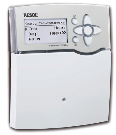 Контроллер для гелиосистемы Resol DeltaSol BX Plus Full Kit