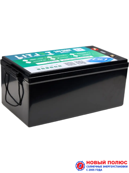 LITJET SMART LiFePO4 аккумулятор тяговый 24V 120Ah 3072Wh w Monitor