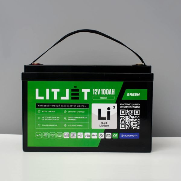 LITJET SMART LiFePO4 аккумулятор тяговый 12V 100Ah 1280Wh w Bluetooth IP65