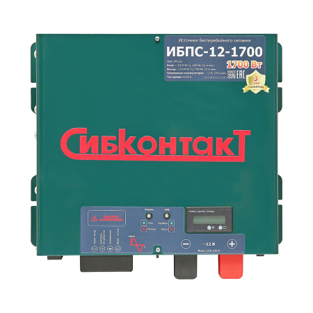 ИБПС-12-1700 OffLine, инвертор DC/AC с зарядным устройством, 12 В/220 В, 1700 Вт