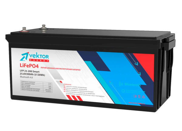 Литиевый аккумулятор VEKTOR ENERGY LFP 25,6-200 Smart BMS 200A
 (Bluetooth 4.0)