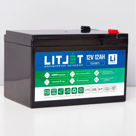 LITJET PRO LiFePO4 аккумулятор тяговый 12V 12Ah 154Wh