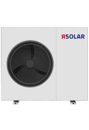 Воздушный инверторный тепловой насос ЯSOLAR-W045 16,5 кВт